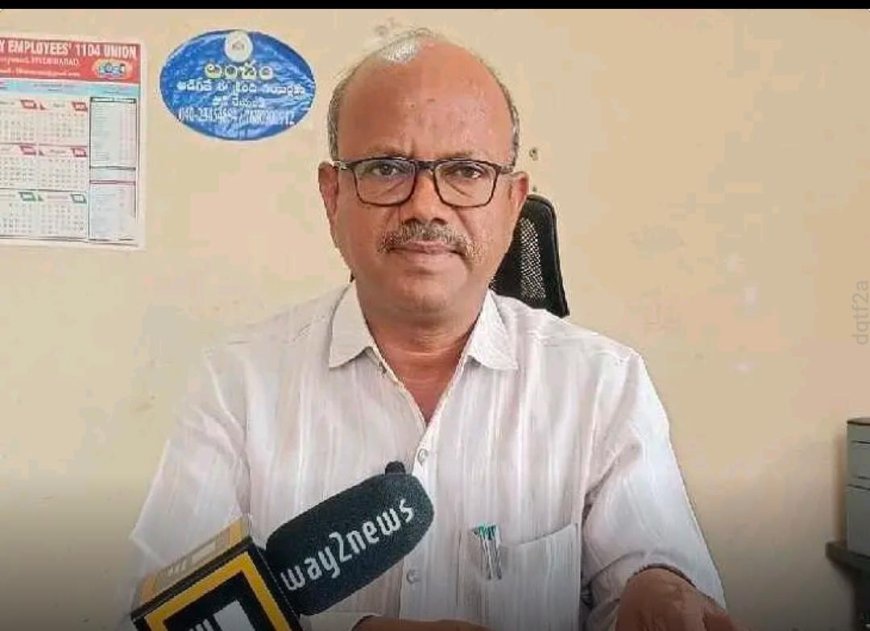 అయిజ: రేపు పలు గ్రామాల్లో విద్యుత్ సరఫరా నిలిపివేత