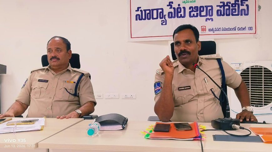 పోలీసు అధికారుల నెలవారి సమీక్షా సమావేశం నిర్వహించిన జిల్లా ఎస్పీ నరసింహ ఐపిఎస్.