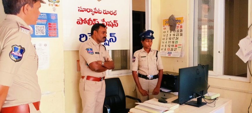 సూర్యాపేట రూరల్ పోలీస్ స్టేషన్‌లో ఎస్పీ ఆకస్మిక తనిఖీ