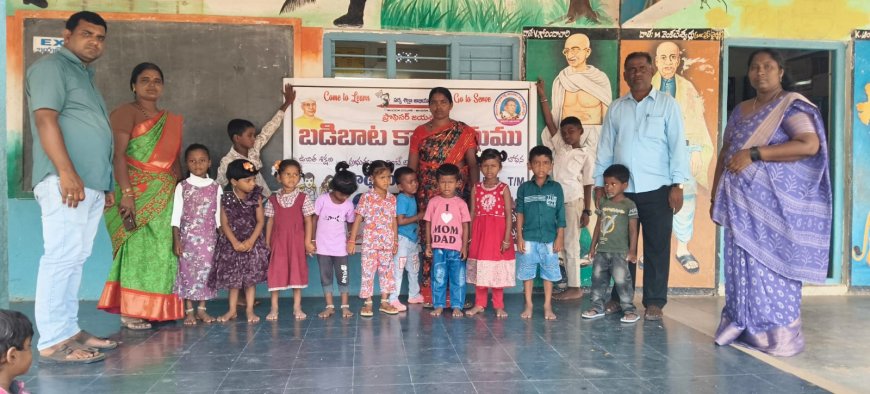 అంగన్వాడి నుంచి ప్రాథమిక ఉన్నత పాఠశాలలో చేర్పించిన అంగన్వాడి టీచర్