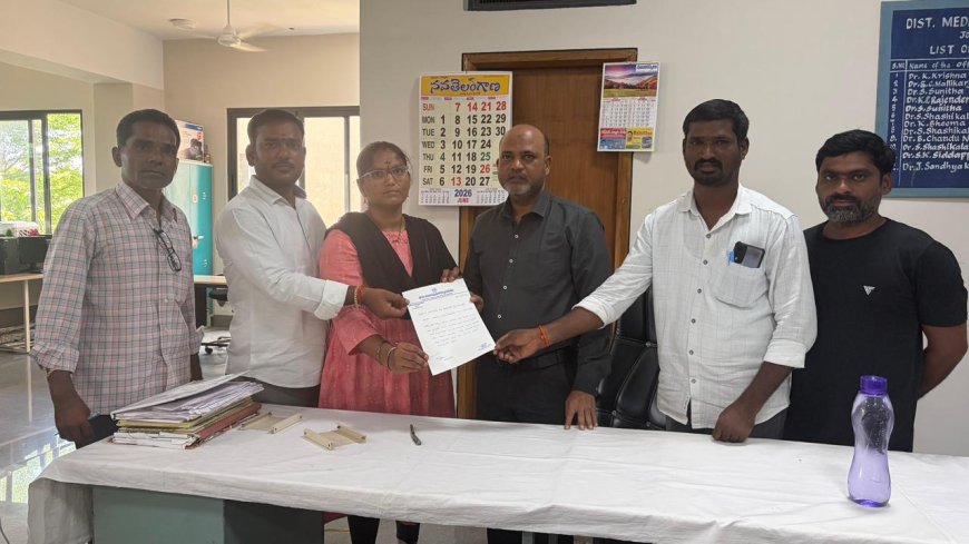 ఎర్రవల్లి మండల కేంద్రానికి PHC ఏర్పాటు చేయాలనీ వినతి
