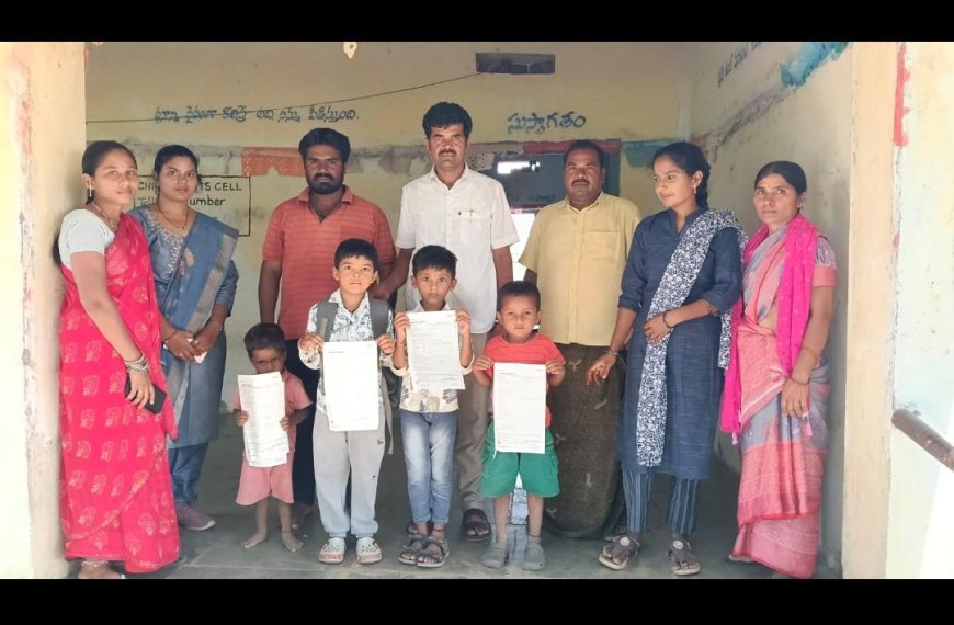 కుమారుడిని ప్రభుత్వ బడిలో చేర్పించిన సర్పంచ్