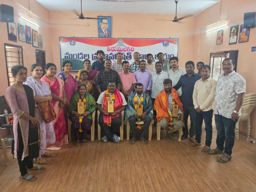 ఘనంగా వీడ్కోలు