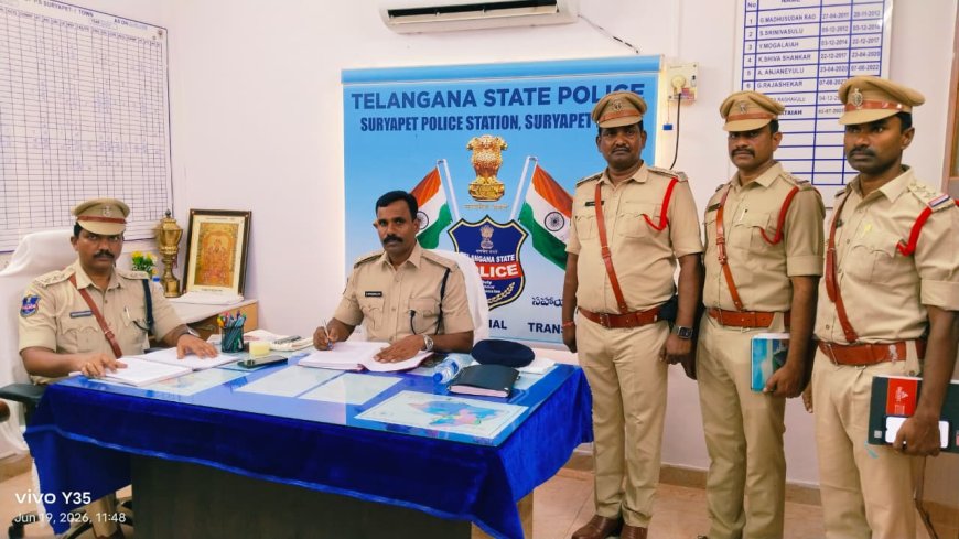 సూర్యాపేట ఒకటో పట్టణ పోలీస్ స్టేషన్‌ను వార్షిక తనిఖీ చేసిన జిల్లా ఎస్పీ నరసింహ