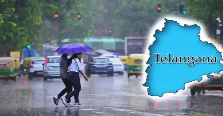 నేడు తెలంగాణలో భారీ వర్షాలు