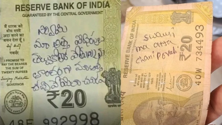 మా అత్తా చచ్చేలా చూడు దేవుడా