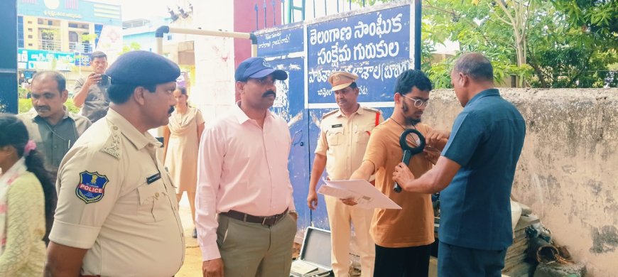 నీట్ పరీక్ష కేంద్రాన్ని సందర్శించిన ఎస్పీ నరసింహ ఐపిఎస్ గారు