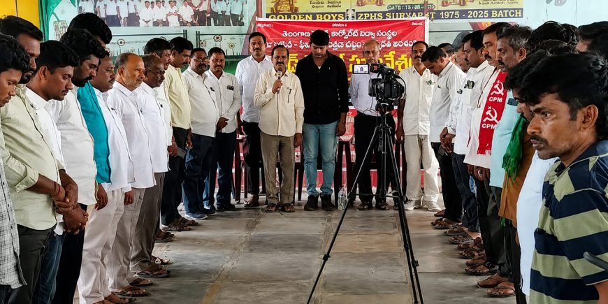 ఫీజు నియంత్రణకు చట్టం తీసుకురావాలి