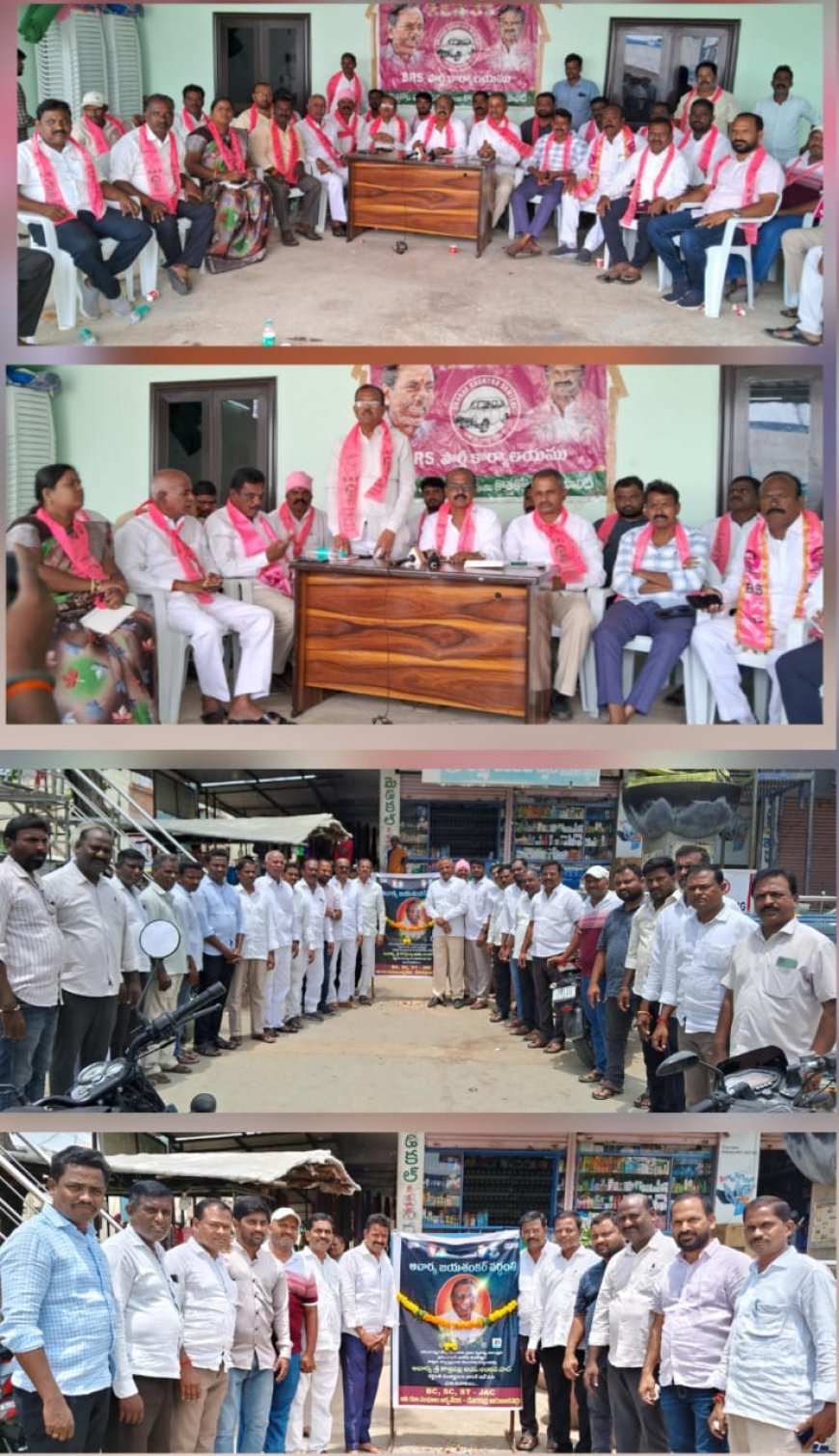 కేంద్రంతో సంబంధం లేకుండా..రైతు పండించిన ప్రతి గింజను కొనాలి