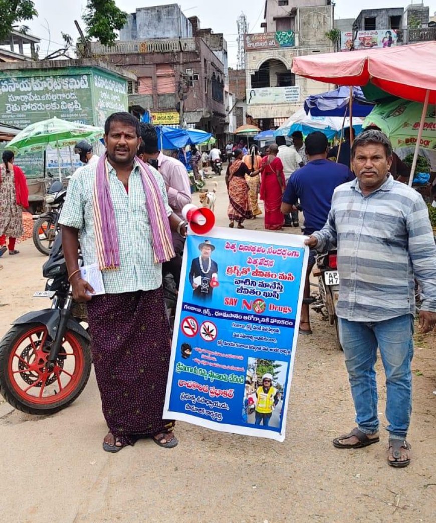 నాన్న అడుగుజాడల్లో నడవాలి- డ్రగ్స్ కు దూరంగా ఉండాలి