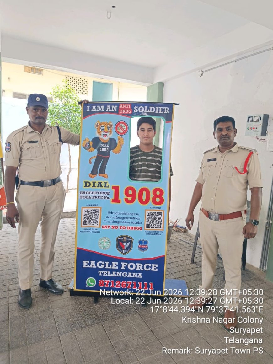 గంజాయి, డ్రగ్స్ నిర్మూలనపై  అవగాహన సదస్సు