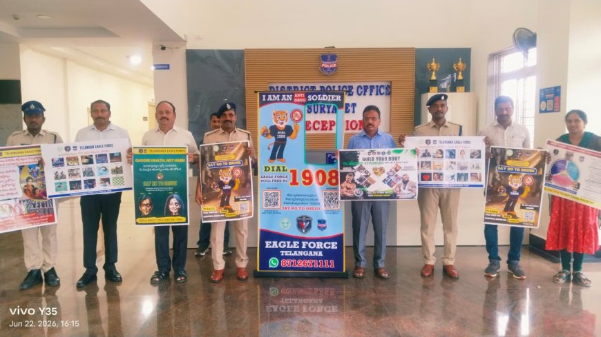 డ్రగ్స్ నిర్మూలనకు ప్రతి పౌరుడు సైనికుడిగా మారాలి  సూర్యాపేట జిల్లా ఎస్పీ నరసింహ