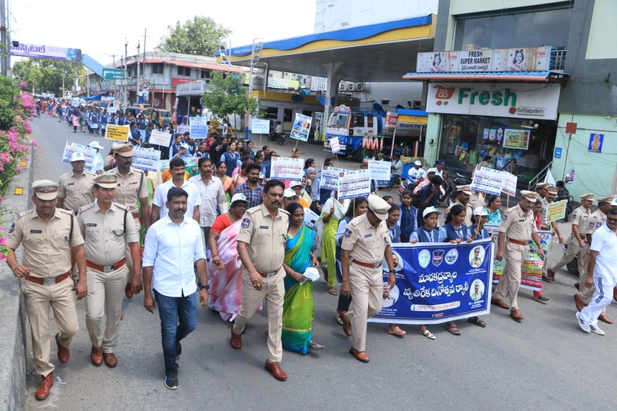 జన సంద్రంలా సాగిన మాదకద్రవ్యాల నిర్మూలన ర్యాలీ