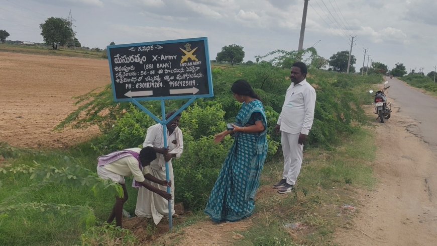 ప్రభుత్వ భూముల కబ్జాపై తాసిల్దార్ యాక్షన్