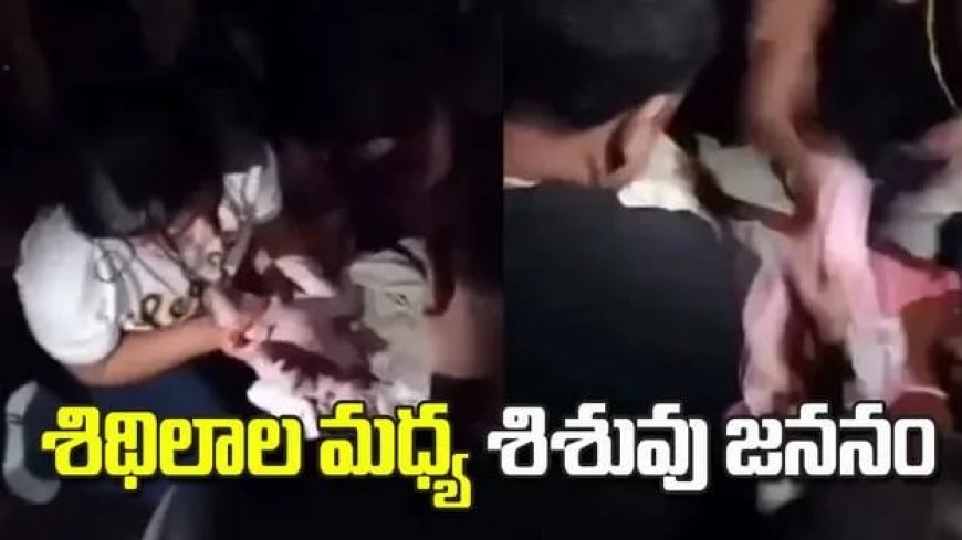 సృష్టిరహస్యం