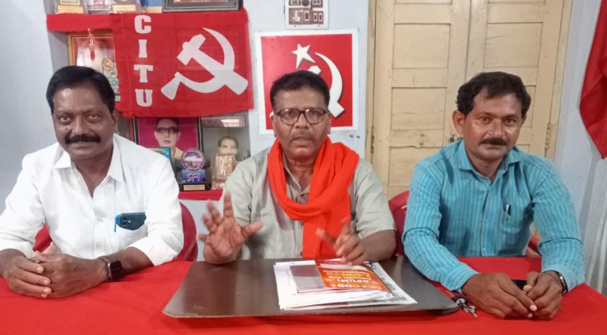 వి బి జి రామ్ జి చట్టాన్ని కేంద్ర ప్రభుత్వం ఉపసంహరించుకోవాలి