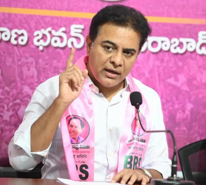 తులం బంగారం కాదు కదా.. తులం ఇనుము కూడా ఇవ్వరు: కేటీఆర్