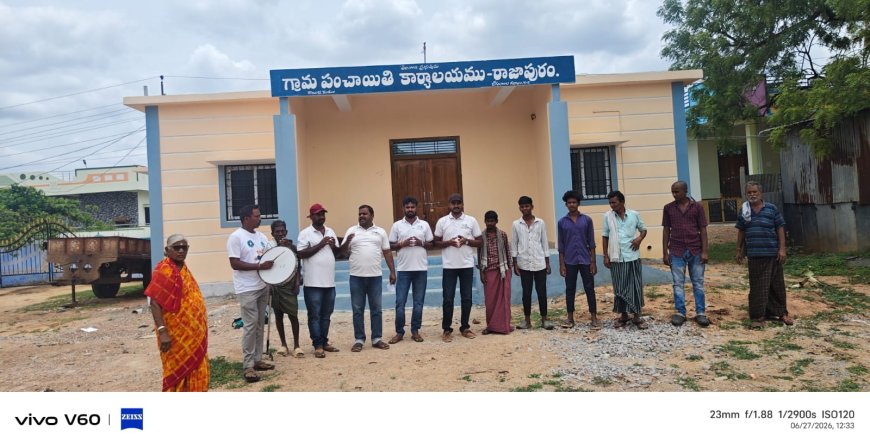 ఎస్ ఐ ఆర్ పై సాంస్కృతిక సారథి కళాకారుల ప్రచారం జోరుగా సాగుతోంది