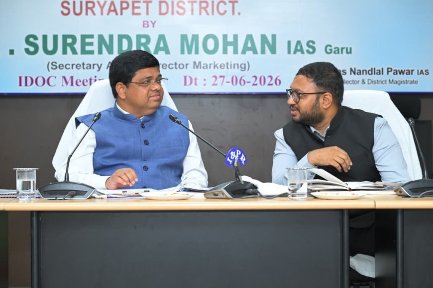 ప్రభుత్వ  పథకాలు క్షేత్రస్థాయిలో లబ్ధిదారునికి అందేలా చూడాల్సిన బాధ్యత అధికారులపై ఉంది : కే సురేంద్రమోహన్