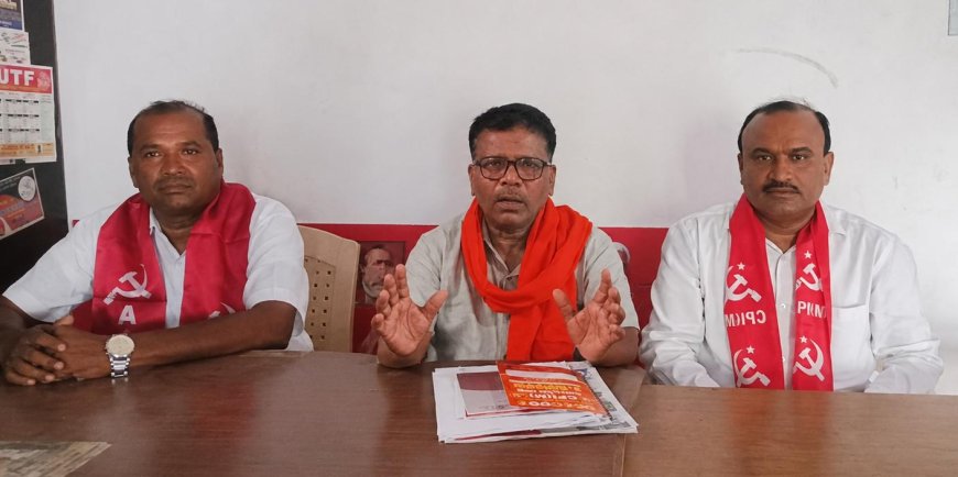 వి బి జి రామ్ జి బిల్లును రద్దు చేయాలి. ఉపాధి హామీ చట్టాన్ని యథావిధిగా కొనసాగించాలని 