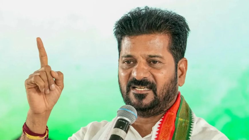 రేపు సీఎం మధిర మీటింగ్ రద్దు