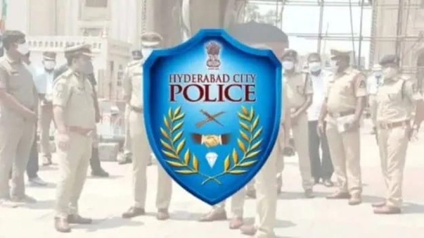 మహిళా భద్రతకు రంగంలోకి ‘షీ నేత్ర టీమ్స్‌