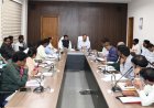 రెండు నెలల్లో ప్రాజెక్టుల భూసేకరణ ప్రక్రియ పూర్తి చేయాలి.