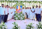 కీర్తీ శేషులు కొత్తకాపు కమలమ్మ దశదిన కర్మ
