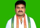 తిరుమలగిరి కాంగ్రెస్ పార్టీ మండల అధ్యక్షునిగా సుంకరి జనార్ధన్