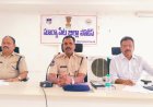 కోర్టు డ్యూటీ పోలీసు సిబ్బందితో సమావేశం
