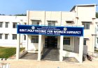 పాలిటెక్నిక్ ప్రవేశానికి స్పాట్ అడ్మిషన్లు