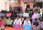 తెలుగు విశ్వవిద్యాలయ పరిరక్షణ సమితి ఆధ్వర్యంలో ఐదవ రోజు రిలే నిరాహార దీక్ష కొనసాగింపు