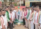 రైతు సంక్షేమమే కాంగ్రెస్ ప్రభుత్వ లక్ష్యం
