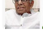 మీ కంచంలో అన్నం చూసిన ప్రతిసారీ మీరు చేతులెత్తి దండం పెట్టాల్సిన ఒకే ఒక్క నాయకుడు.. చరిత్ర మర్చిపోయిన దేవుడితను