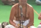 దివ్య క్షేత్రం భద్రాద్రి రామాలయం ఆస్థాన హరిదాసుగారి మృతి పట్లసంతాపంతెలిపినపురోహిత సంఘం