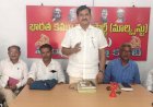 విద్య,వైద్య రంగాలను నిర్వీర్యం చేస్తున్న ప్రభుత్వ విధానాలను వ్యతిరేకిస్తూ.... 