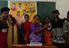 సూరారపు కృష్ణవేణి నియామకం పట్ల హర్షం