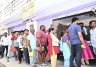 క్యూఆర్ కోడ్‌తో కొత్త రేషన్ కార్డులకు శ్రీకారం