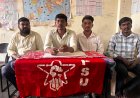 ప్రైవేటు పాఠశాలలకు వత్తాసు పలుకుతున్న డీఈఓను సస్పెండ్ చేయాలి -ఆవుల నాగరాజు పి.ఎస్.యు రాష్ట్ర అధ్యక్షులు.