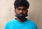 మైనర్ బాలిక కేసులో నిందితుడు రిమాండ్..ఎస్సై వెంకట్ రెడ్డి