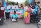 ఎన్.పి.ఆర్.డి  ఆధ్వర్యంలో కలెక్టర్ కార్యాలయం ముందు ధర్నా