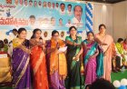 పట్టణ మహిళా సంఘం అధ్యక్షురాలిగా మిట్టపల్లి శ్రీదేవి ప్రమాణ స్వీకారం