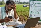 నో ఐడీ.. నో ఐడెంటిటీ