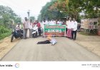భారత దేశ స్వేచ్ఛ వాణిజ్య ఒప్పందాల ఉపసంహరించుకోవాలి  మోడీ ట్రంప్ దిష్టిబొమ్మ దగ్ధం
