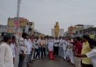 రాహుల్ గాంధీ అరెస్టుపై భగ్గుమన్న కాంగ్రెస్ మోడీదిష్టిబొమ్మ దగ్ధం