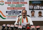నీట్ అంశంపై న్యాయం కోసం పోరాడిన ప్రజలు, విద్యార్థులు, మీడియా, నాయకులకు