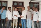 ఎల్ఓసి అందించిన.