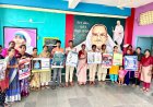మానవ అక్రమ రవాణా నిర్మూలనకు ప్రతి ఒక్కరూ అప్రమత్తంగా ఉండాలి – జిల్లా సంక్షేమ అధికారి  డి. సునంద