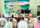 గట్టుసింగారం రైతు వేదికలో  ప్రత్యామ్నాయ పంటలపై రైతులకి అవగాహన సదస్సు 