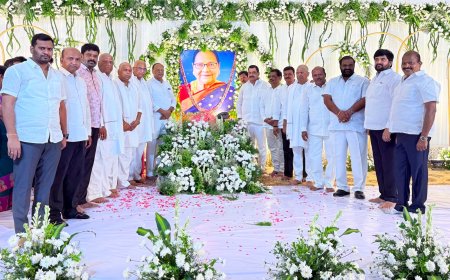 కీర్తీ శేషులు కొత్తకాపు కమలమ్మ దశదిన కర్మ